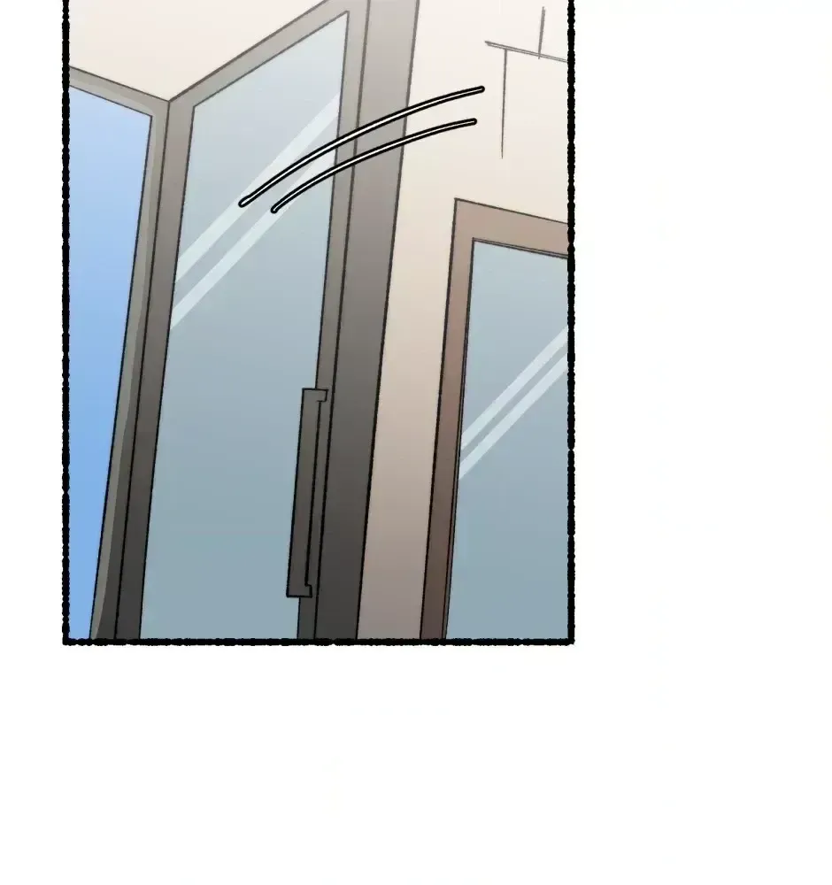 Equalizer! Chapter 162.3 page 50 - 