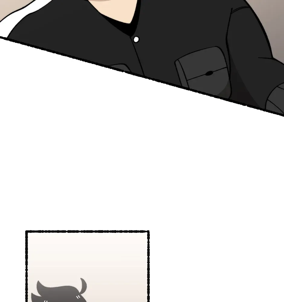 Equalizer! Chapter 162 page 42 - 