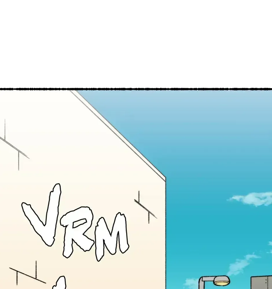 Equalizer! Chapter 163.2 page 12 - 