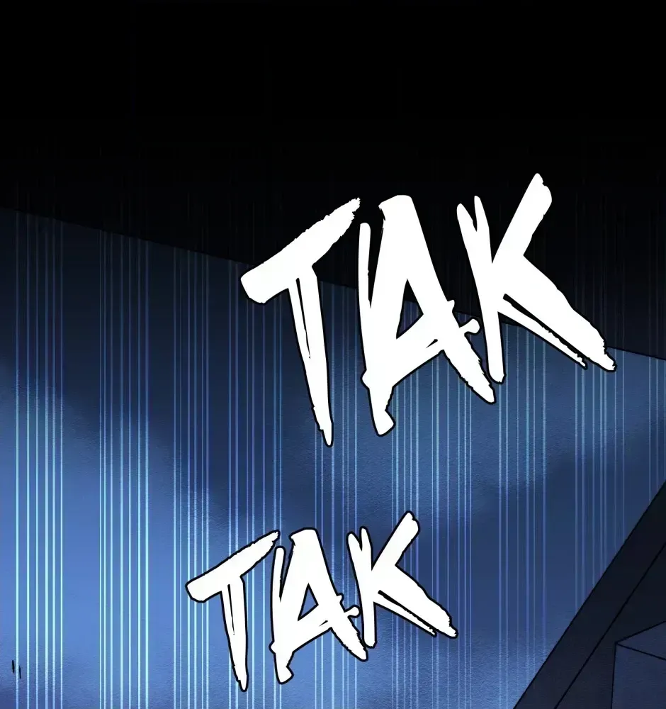 Equalizer! Chapter 166.2 page 50 - 