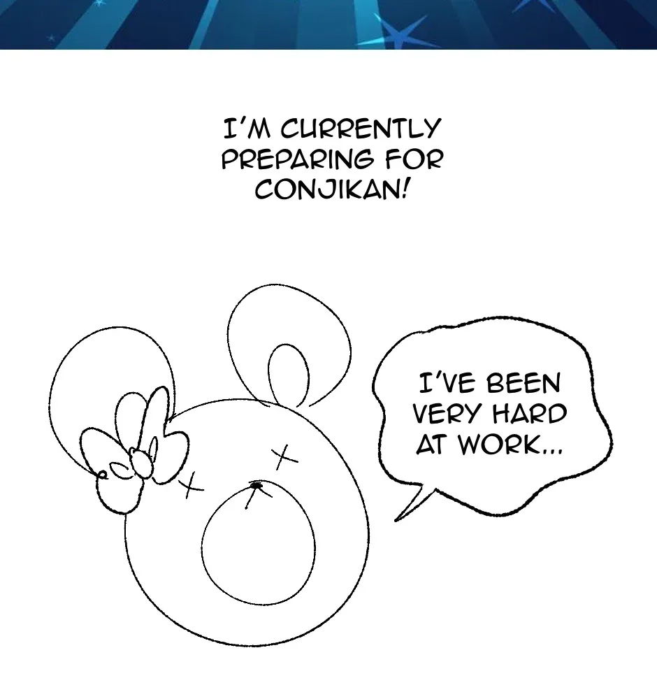 Equalizer! Chapter 17.1 page 3 - 