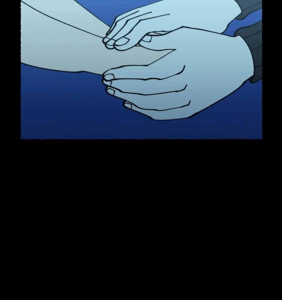 Equalizer! Chapter 179 page 50 - 