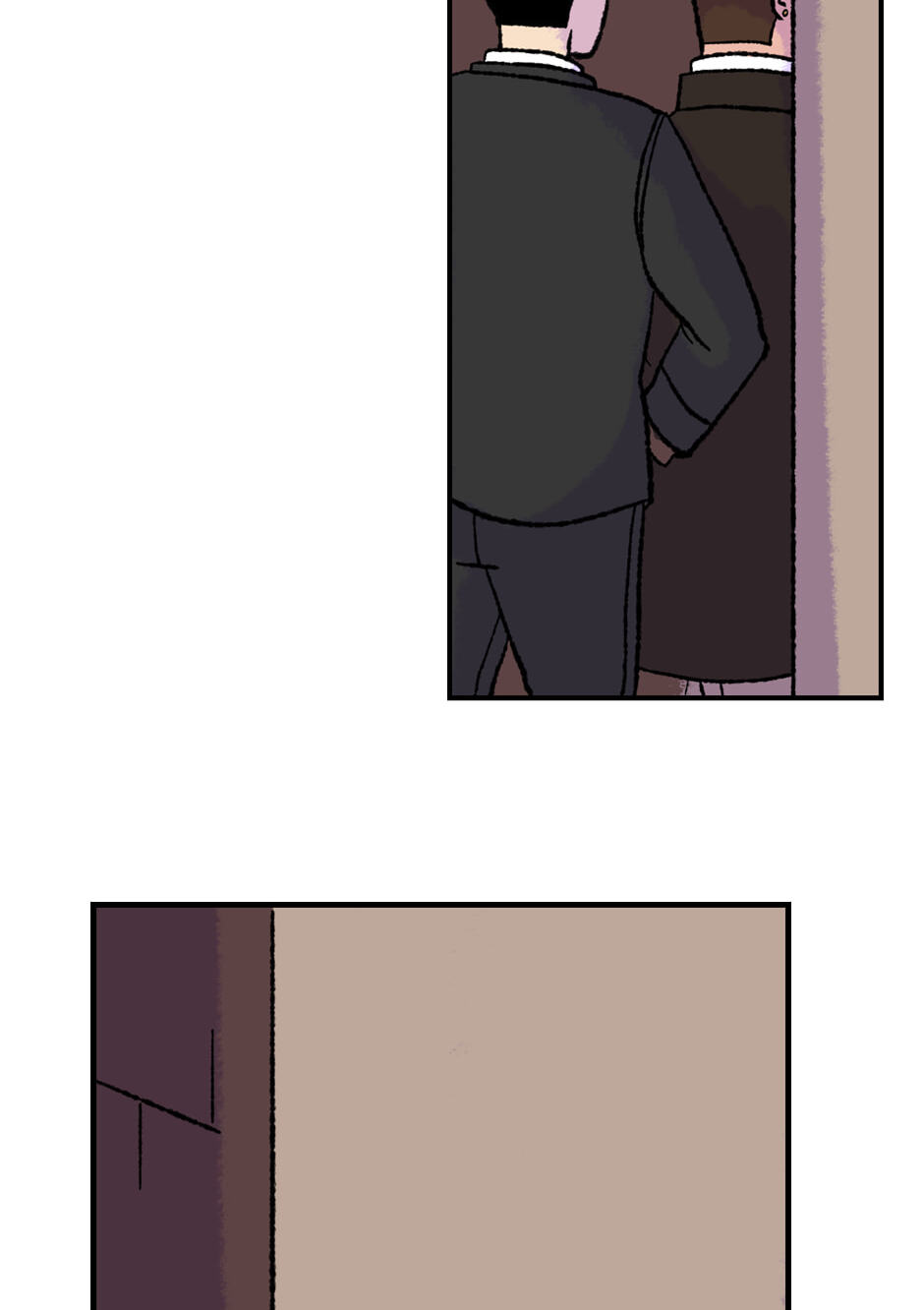 Equalizer! Chapter 18.5 page 15 - 