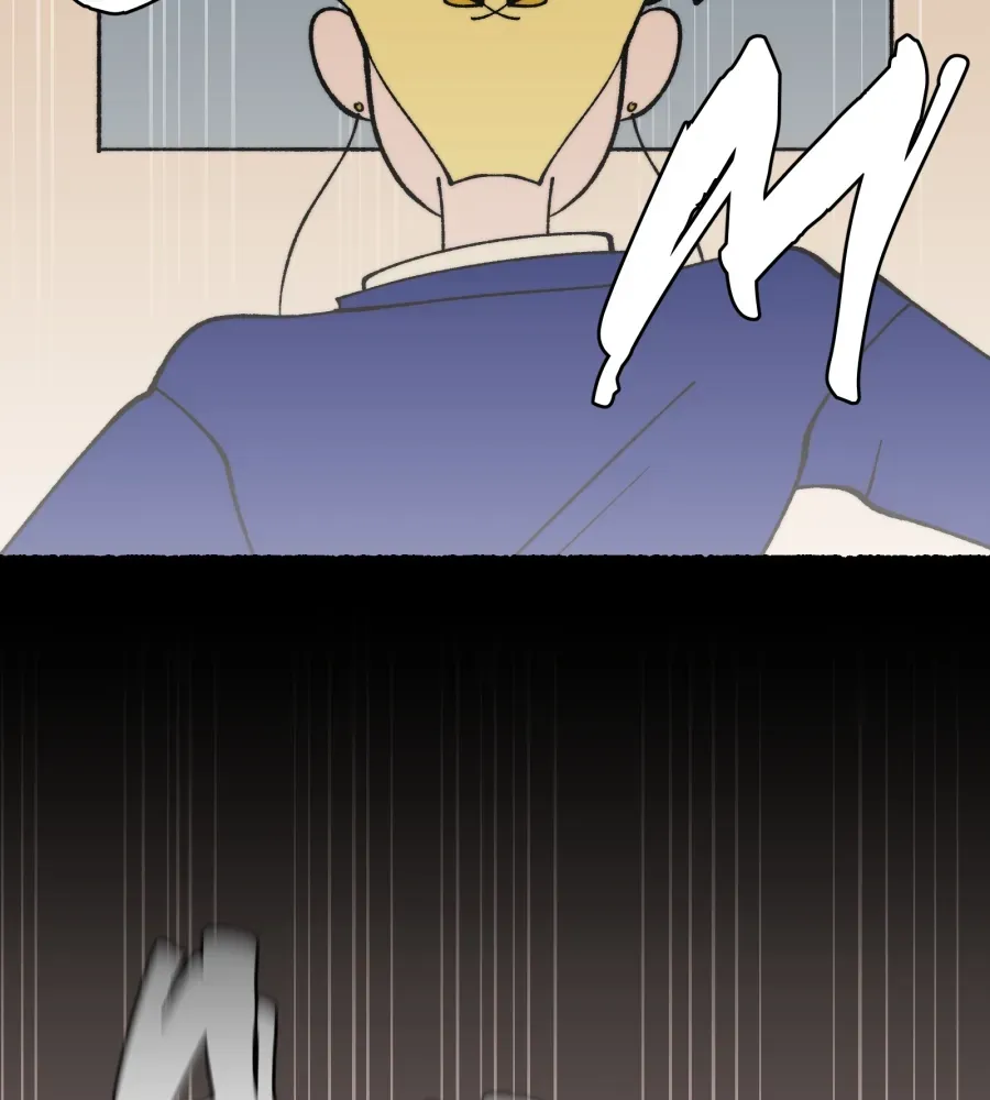 Equalizer! Chapter 181 page 18 - 
