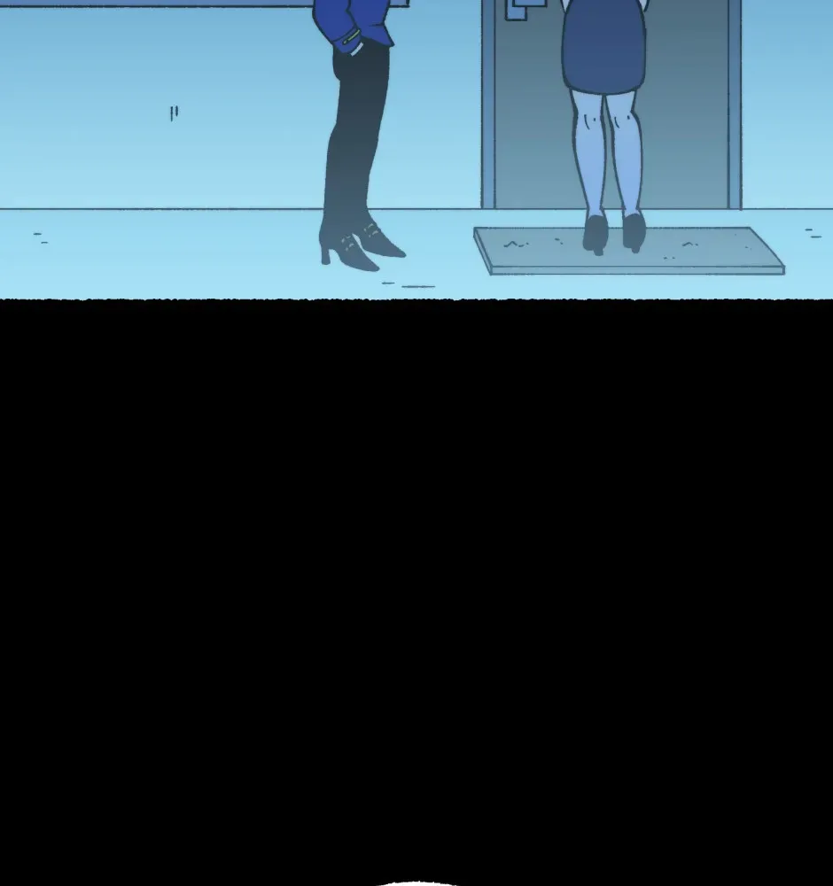 Equalizer! Chapter 183 page 11 - 