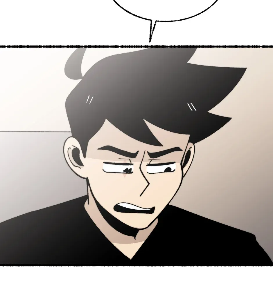 Equalizer! Chapter 184 page 43 - 