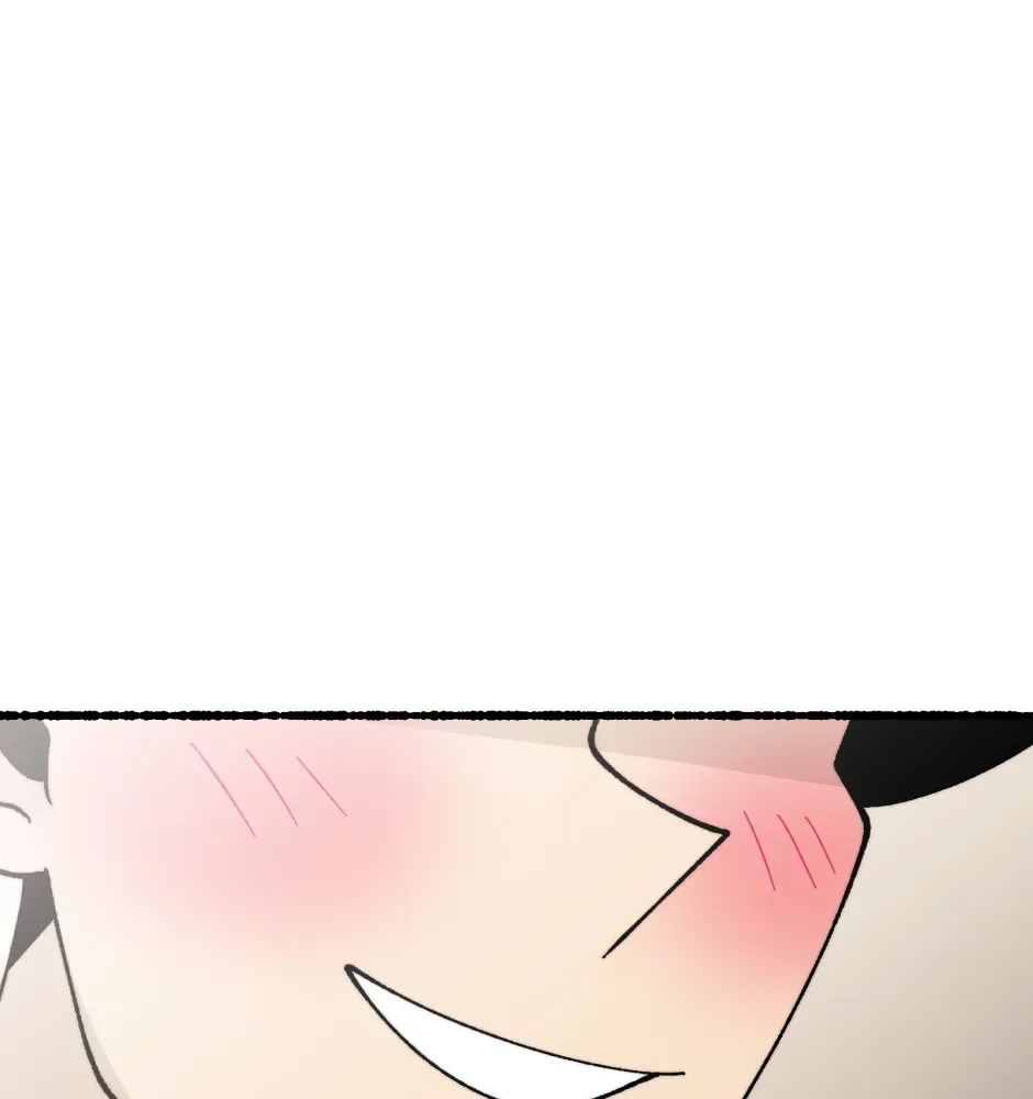 Equalizer! Chapter 184 page 61 - 