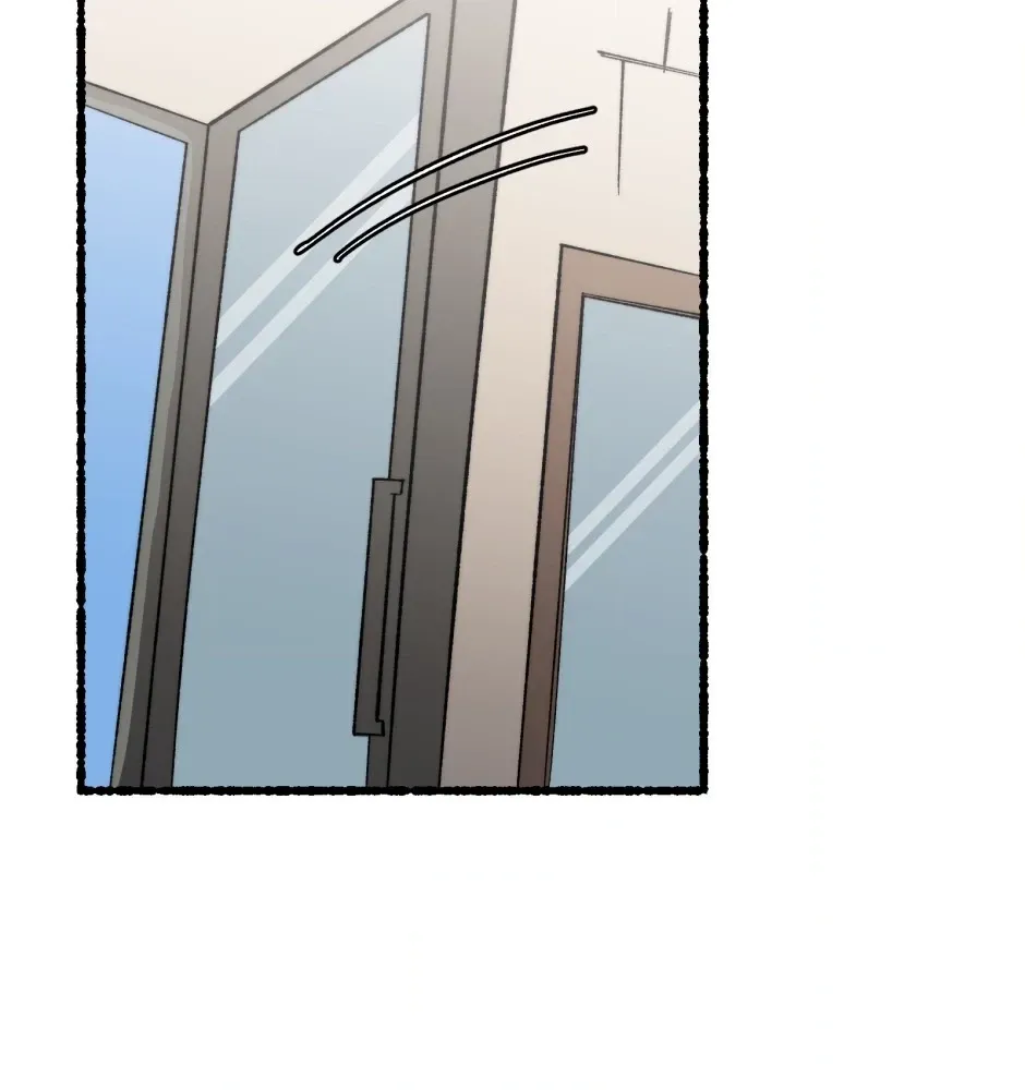 Equalizer! Chapter 187 page 50 - 