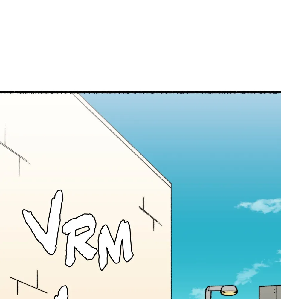 Equalizer! Chapter 188 page 12 - 