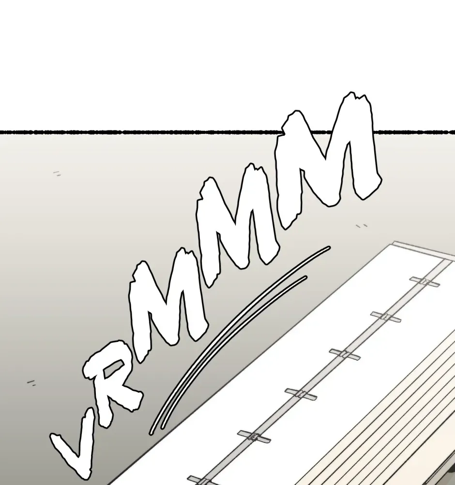 Equalizer! Chapter 188 page 14 - 