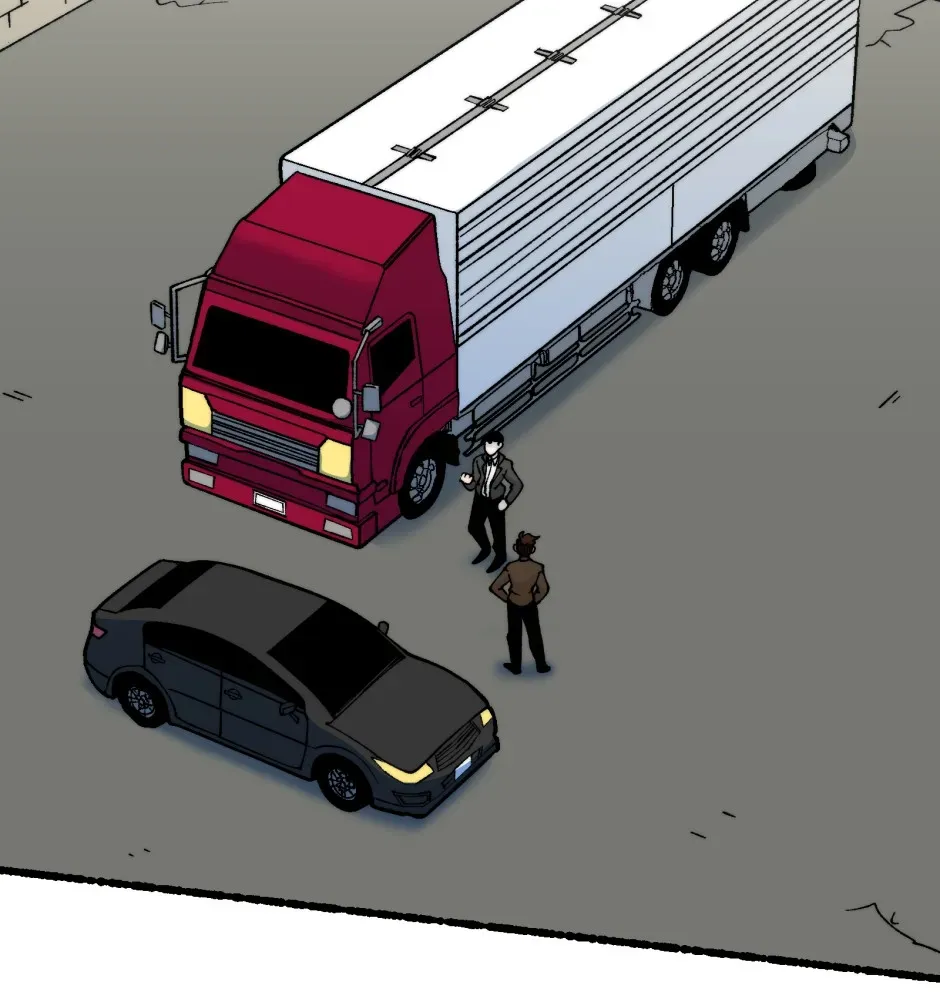 Equalizer! Chapter 188 page 4 - 