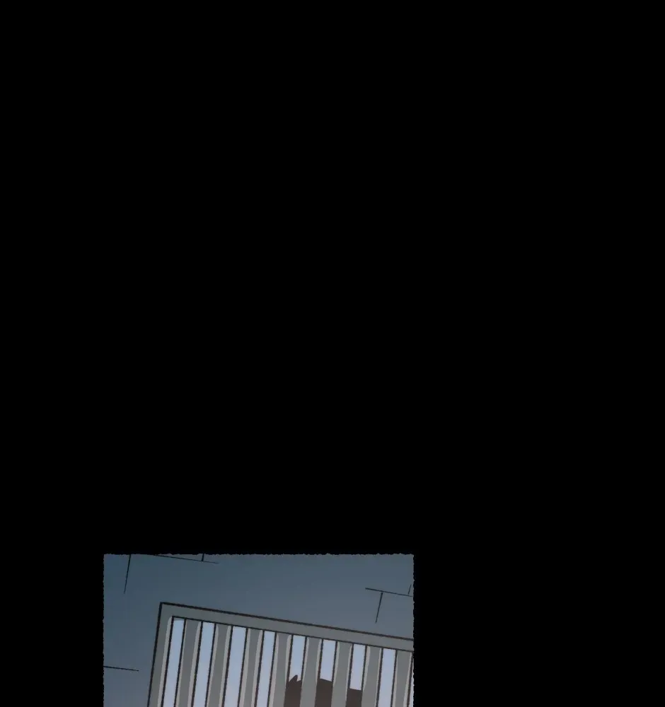 Equalizer! Chapter 189 page 4 - 