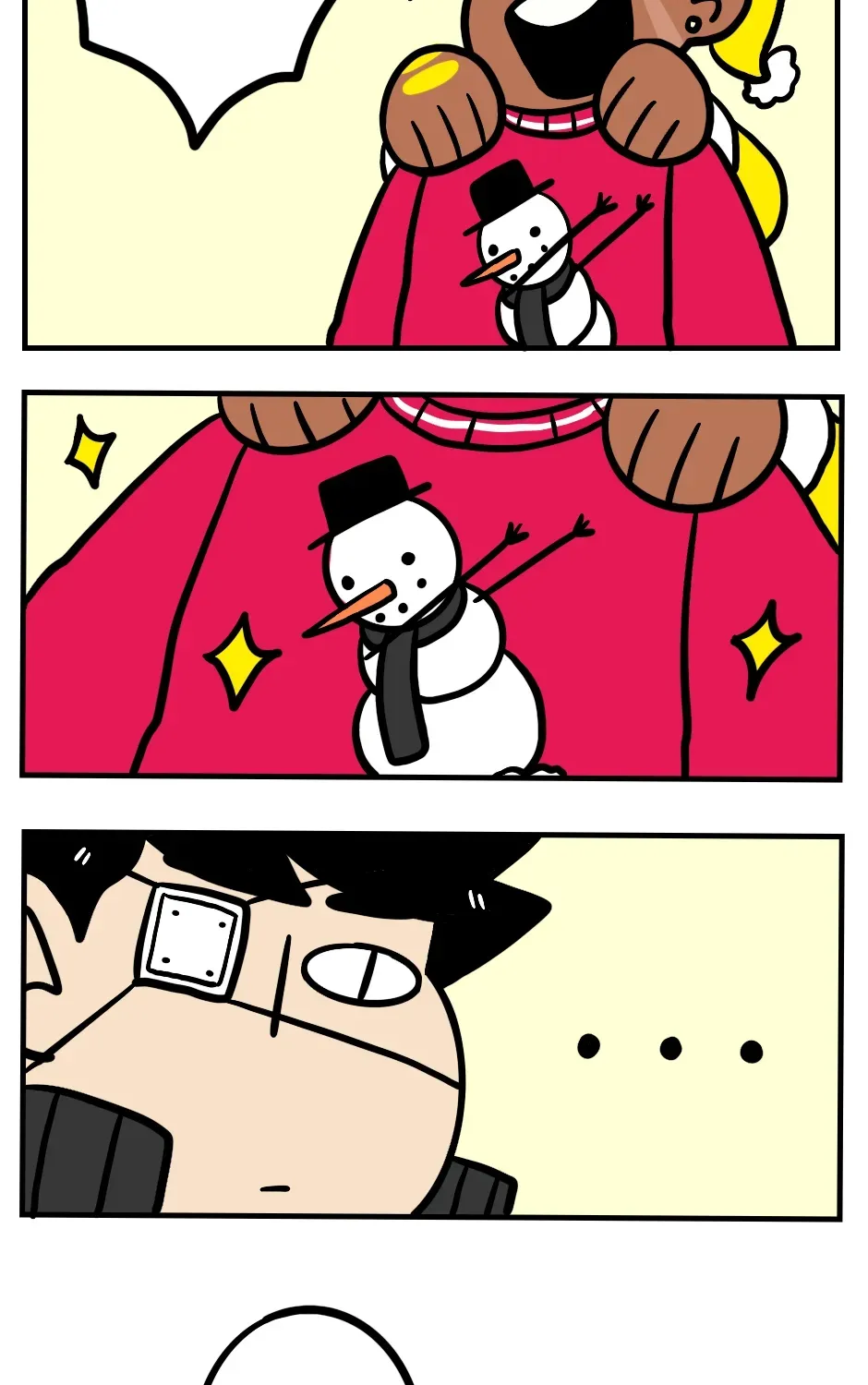 Equalizer! Chapter 19.1 page 8 - 