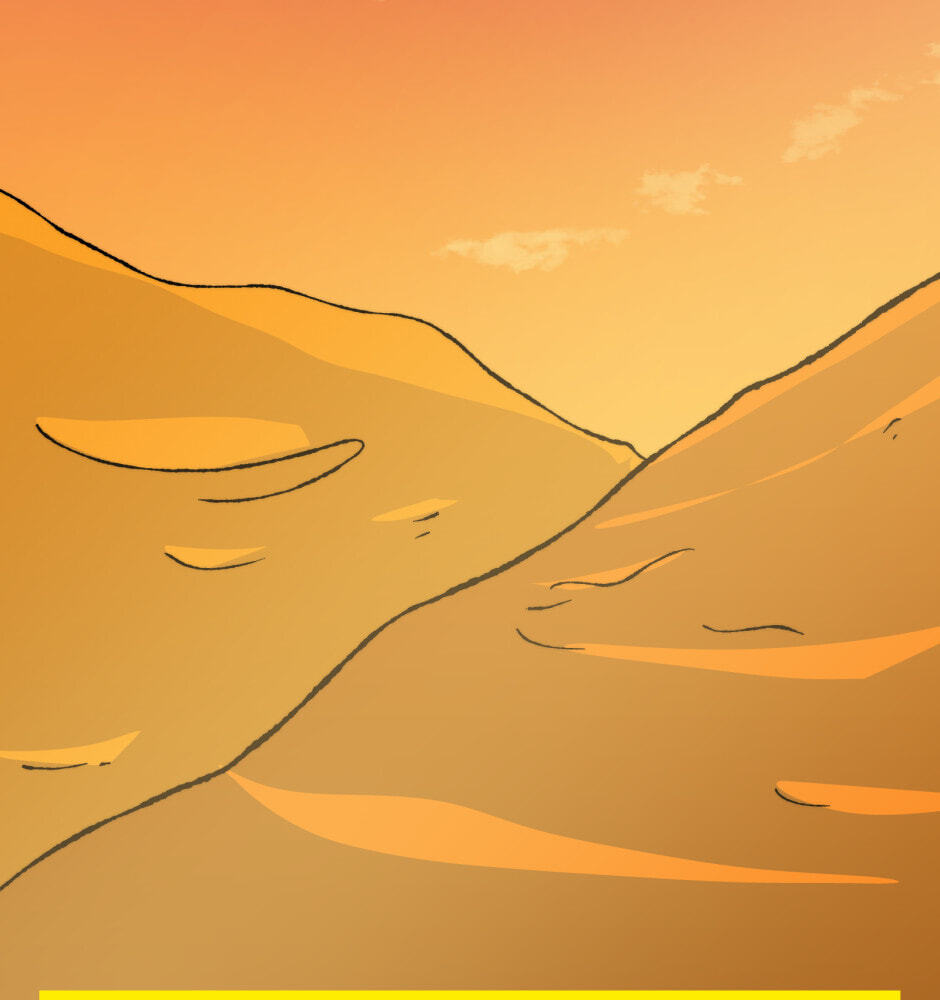 Equalizer! Chapter 194 page 2 - 