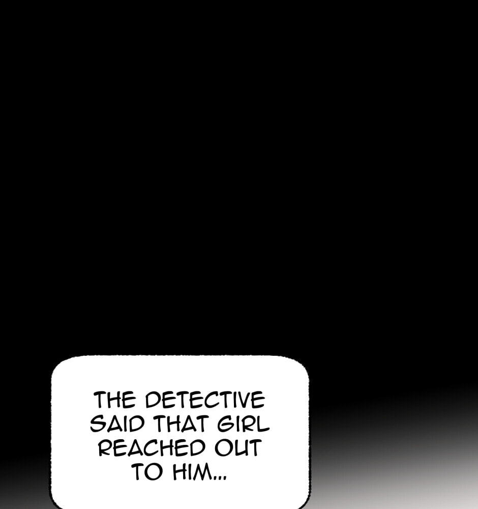 Equalizer! Chapter 194 page 17 - 
