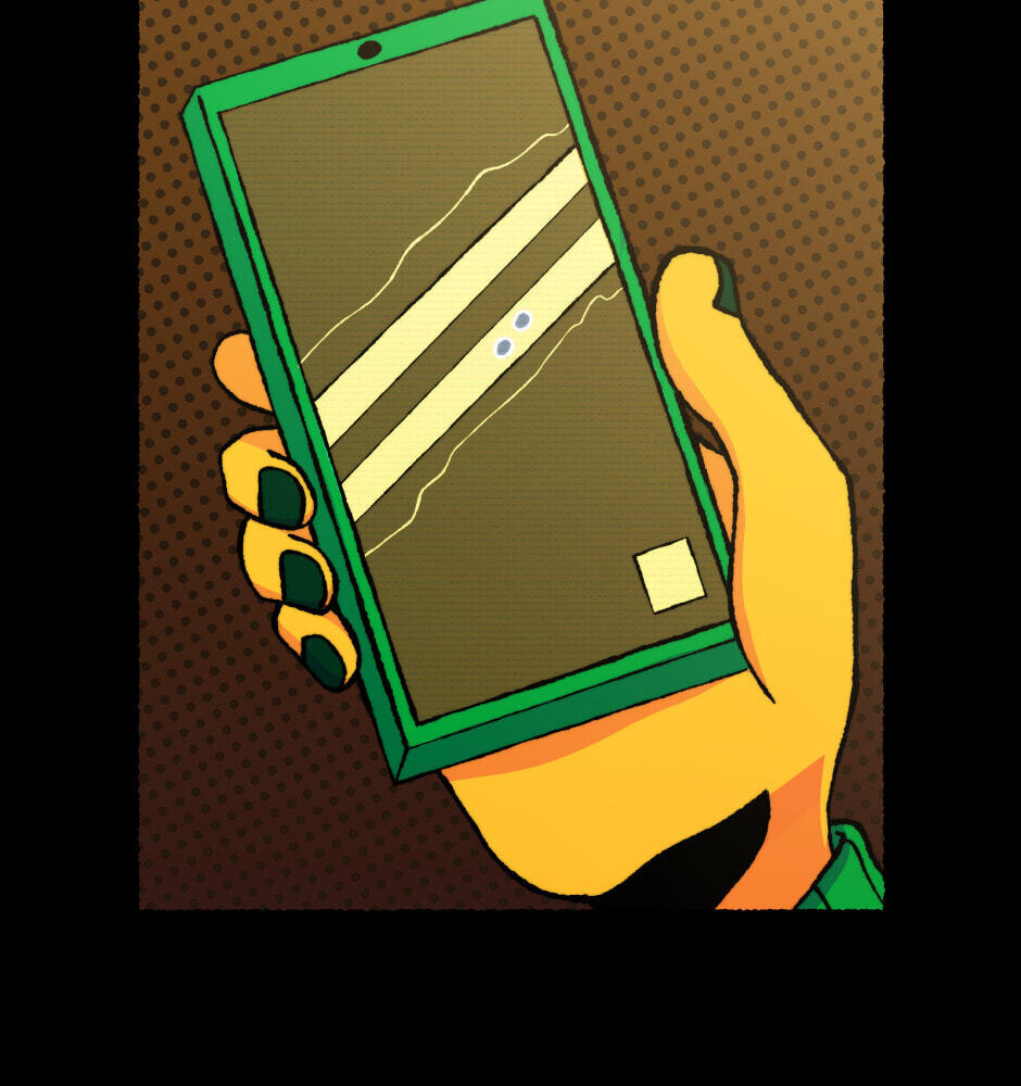Equalizer! Chapter 194 page 6 - 