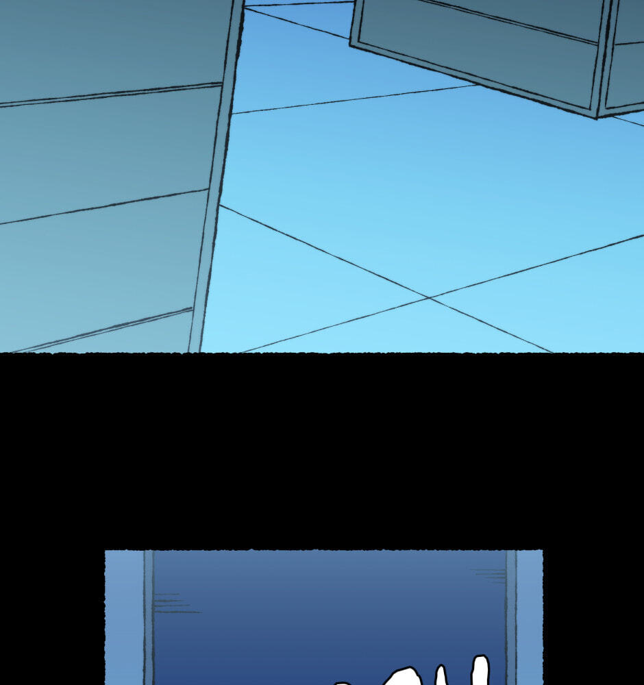 Equalizer! Chapter 195 page 4 - 