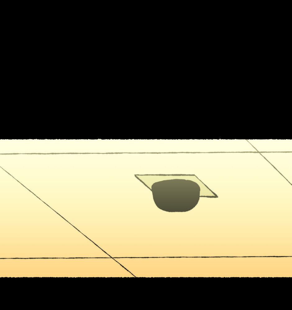 Equalizer! Chapter 195 page 52 - 
