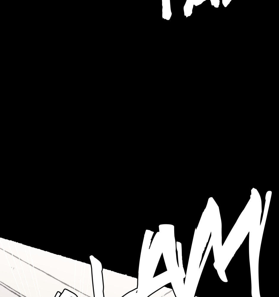 Equalizer! Chapter 196 page 12 - 