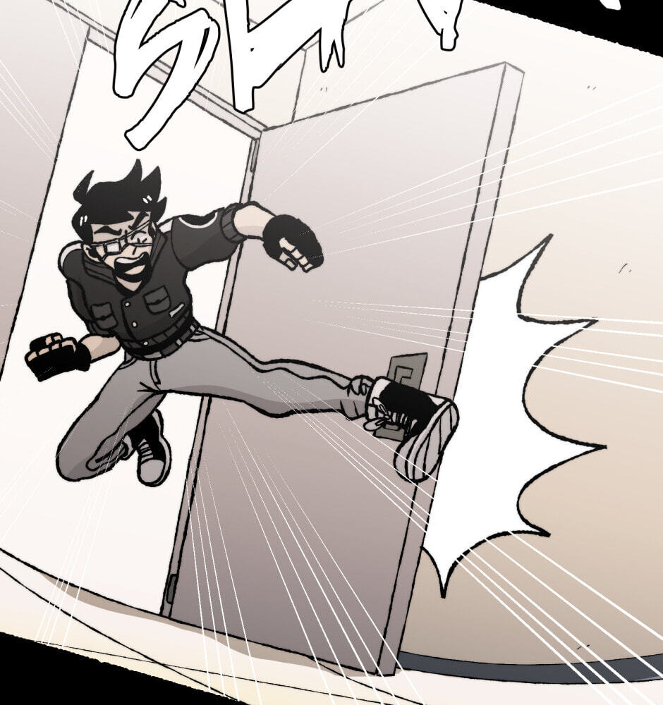 Equalizer! Chapter 196 page 13 - 