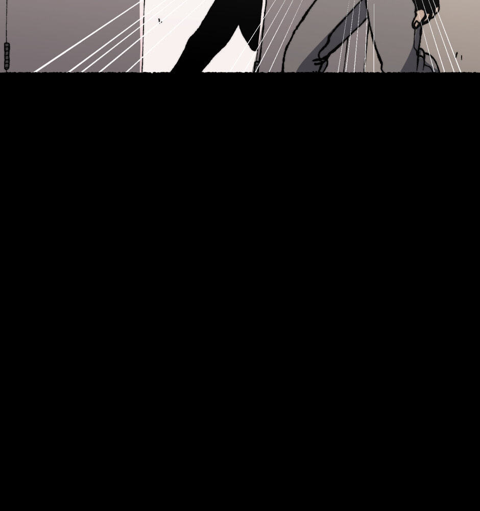 Equalizer! Chapter 196 page 23 - 