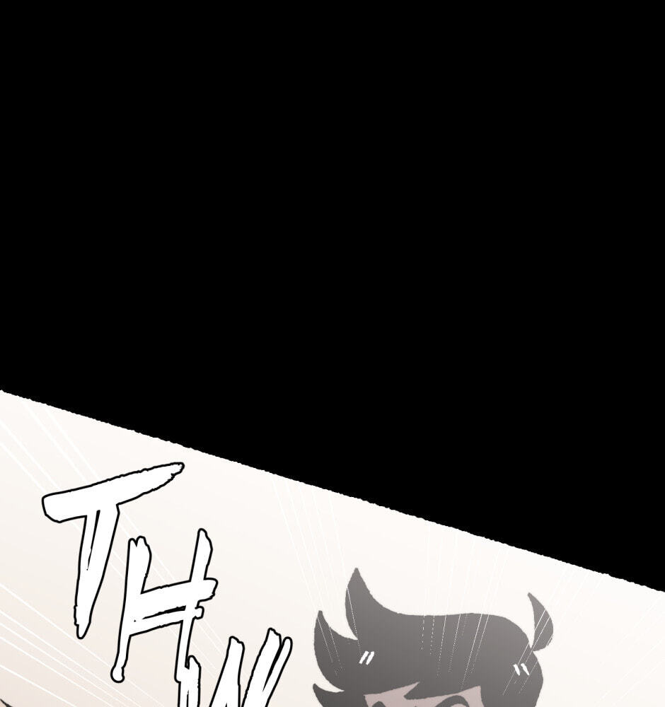 Equalizer! Chapter 196 page 25 - 