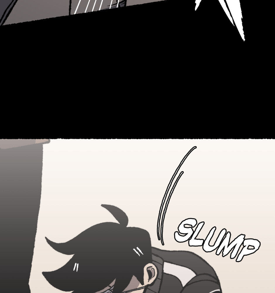 Equalizer! Chapter 196 page 27 - 