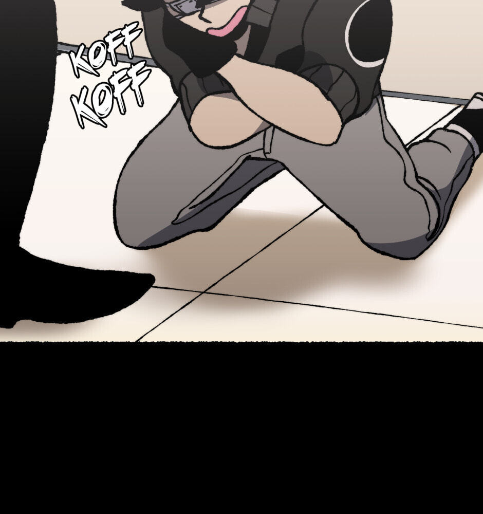 Equalizer! Chapter 196 page 28 - 