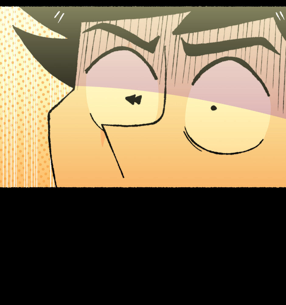 Equalizer! Chapter 196 page 68 - 