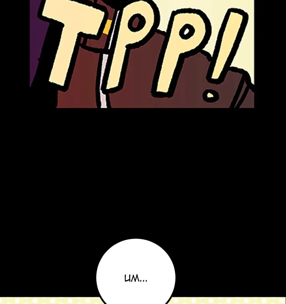 Equalizer! Chapter 2 page 18 - 
