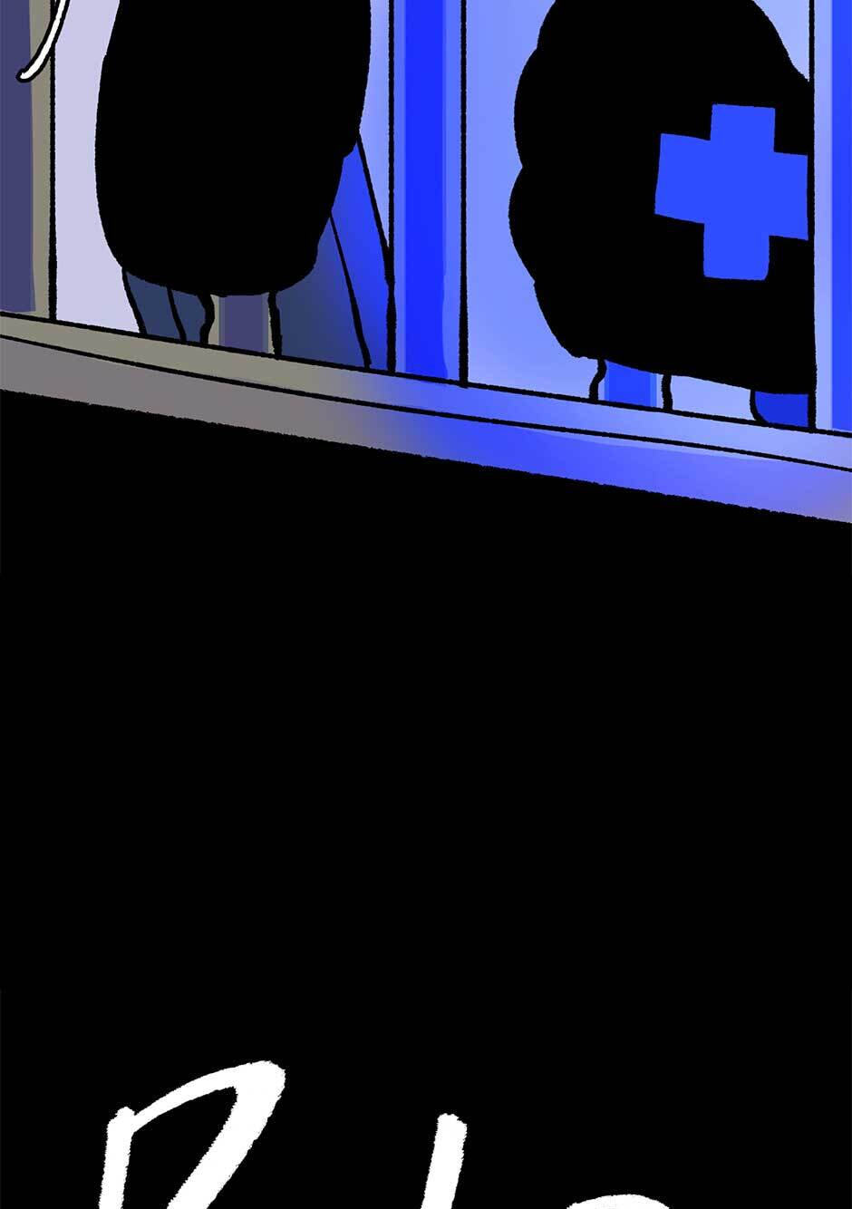 Equalizer! Chapter 25.5 page 19 - 
