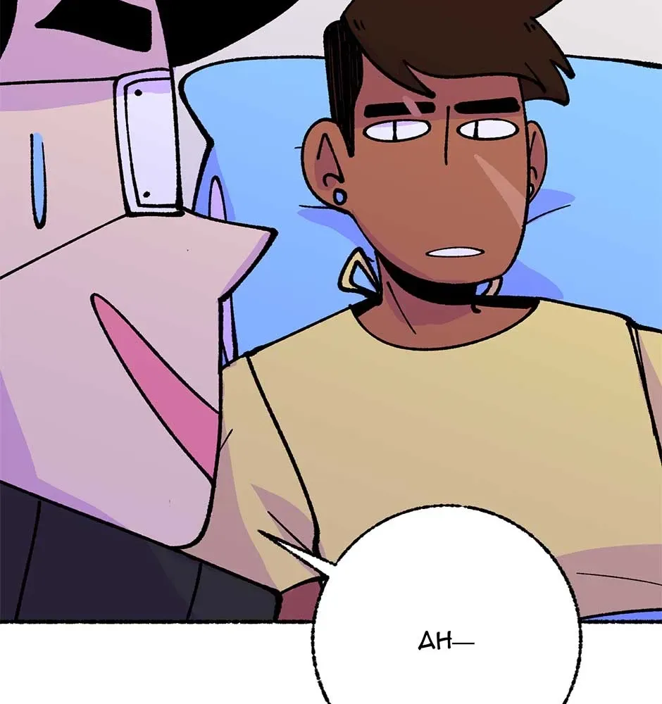 Equalizer! Chapter 29 page 24 - 