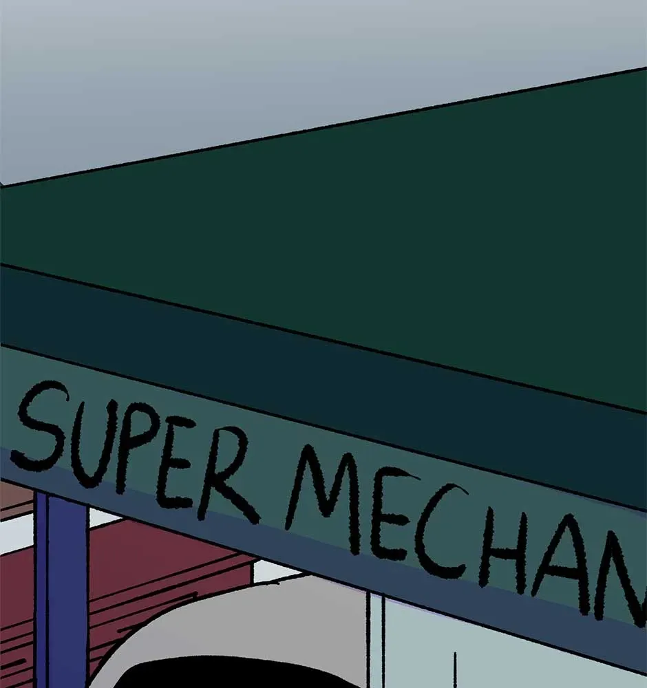 Equalizer! Chapter 33 page 6 - 