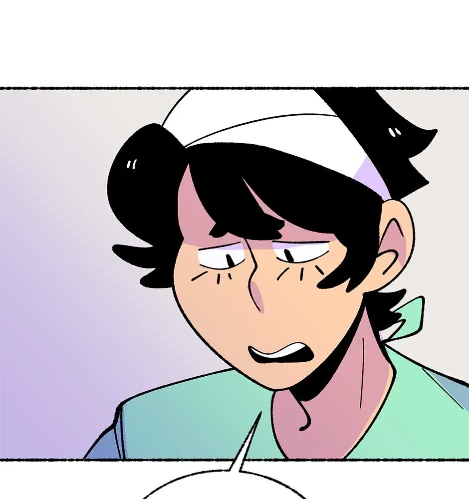 Equalizer! Chapter 34 page 33 - 