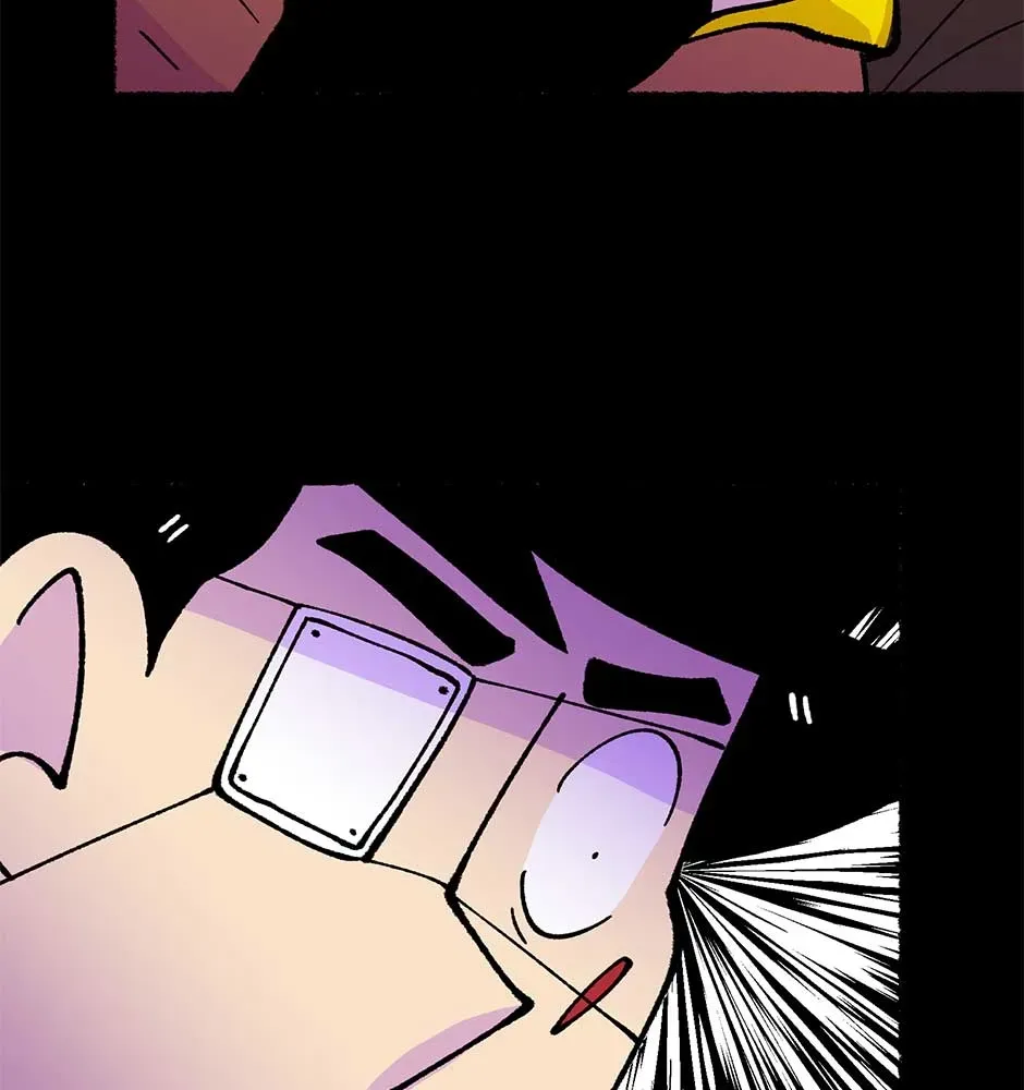 Equalizer! Chapter 35 page 30 - 