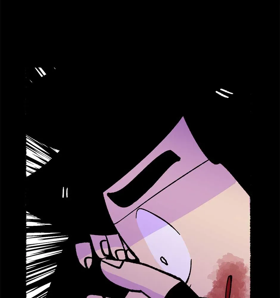 Equalizer! Chapter 35 page 33 - 