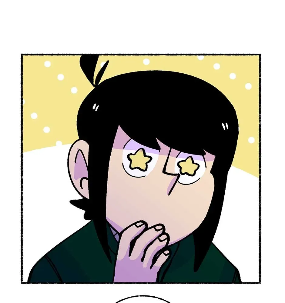 Equalizer! Chapter 40 page 42 - 