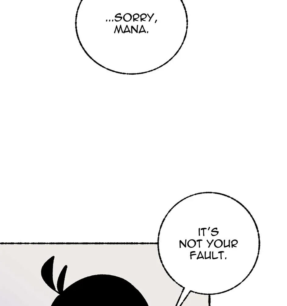 Equalizer! Chapter 42 page 12 - 