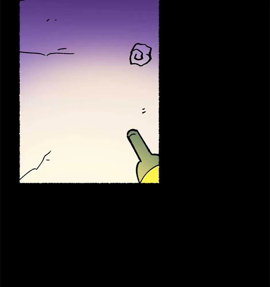 Equalizer! Chapter 42 page 42 - 