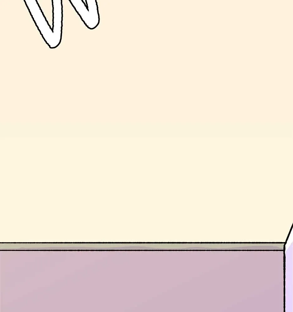 Equalizer! Chapter 51.1 page 18 - 