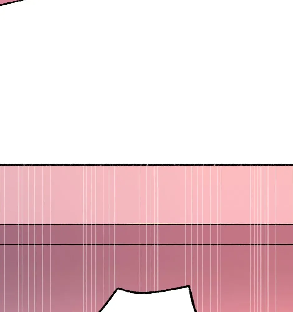 Equalizer! Chapter 59 page 27 - 