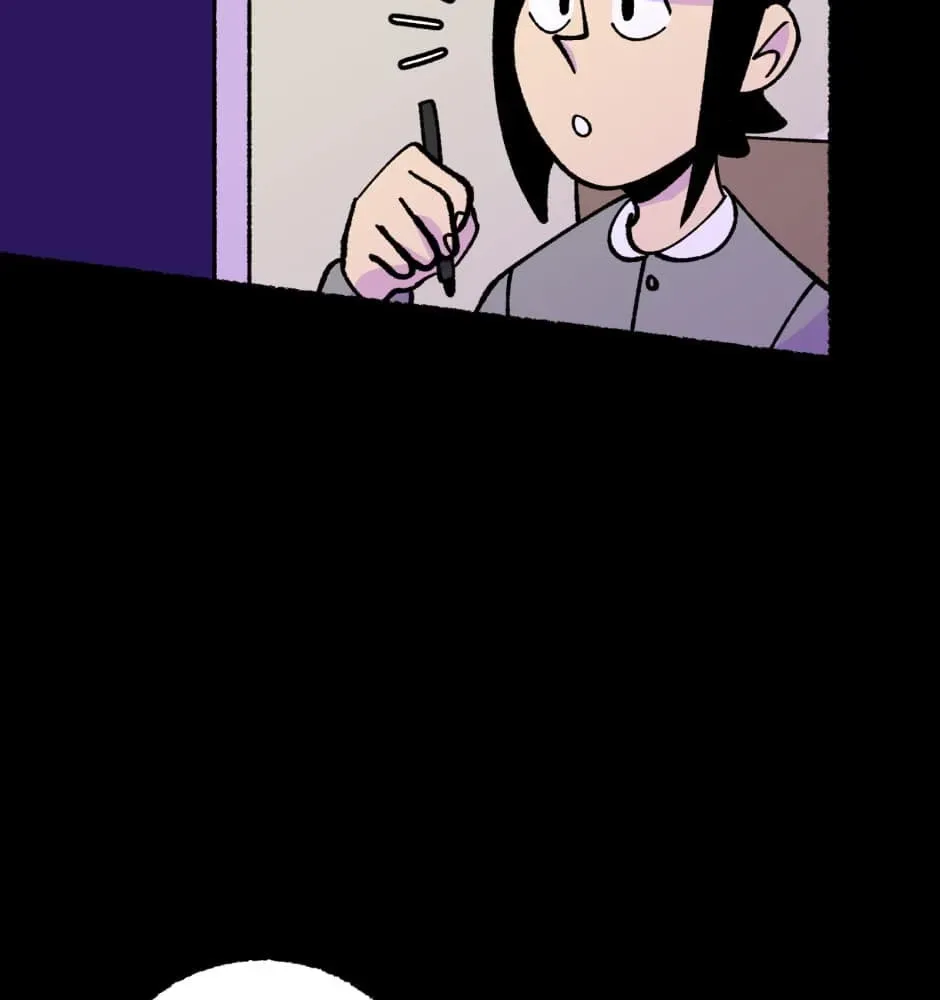 Equalizer! Chapter 61 page 6 - 
