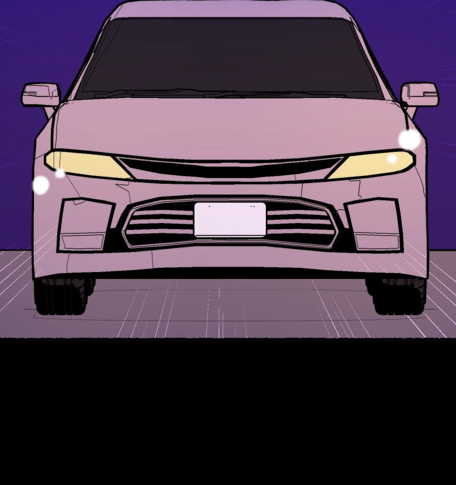 Equalizer! Chapter 69.3 page 2 - 