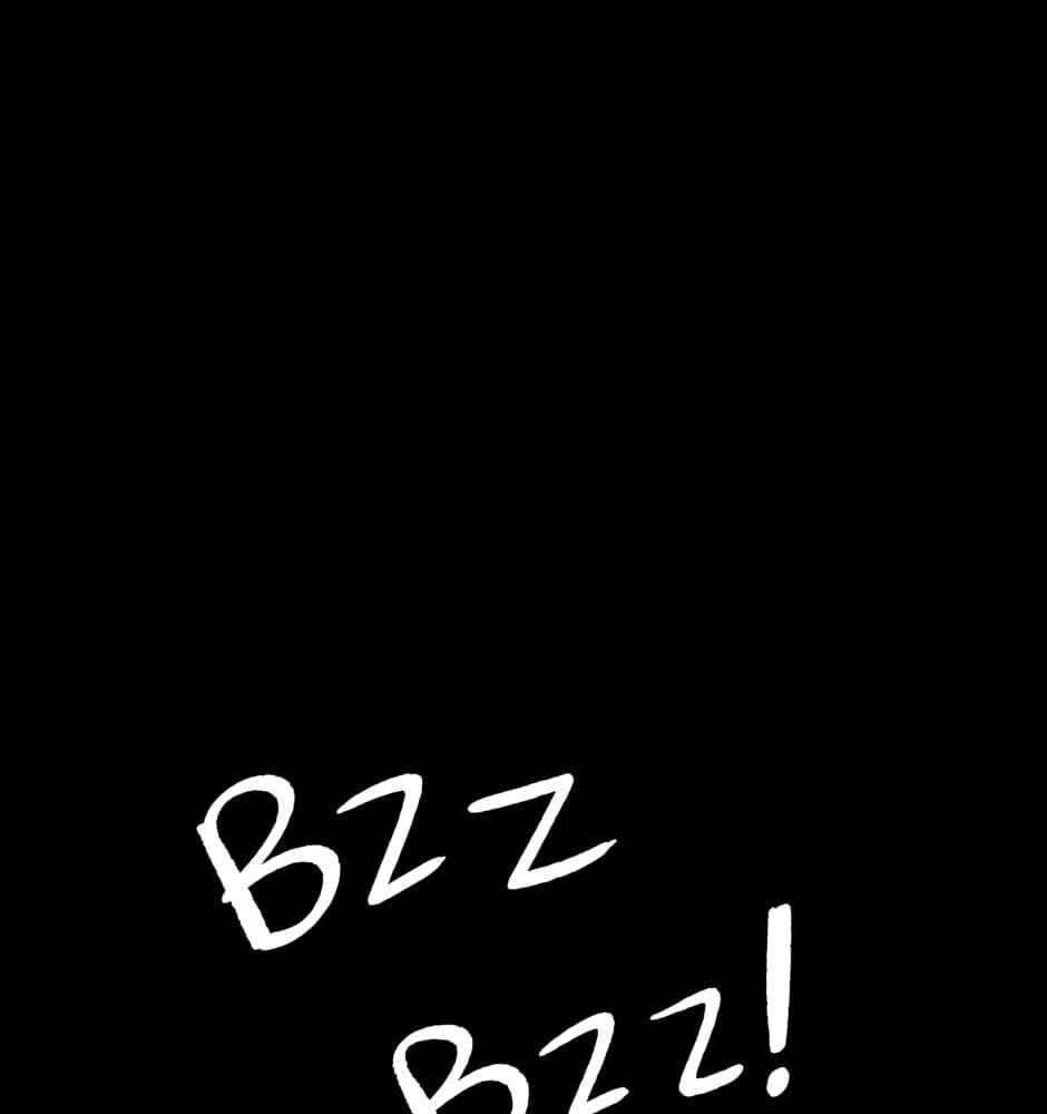 Equalizer! Chapter 69.3 page 4 - 