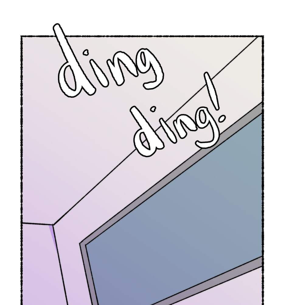 Equalizer! Chapter 69.5 page 11 - 
