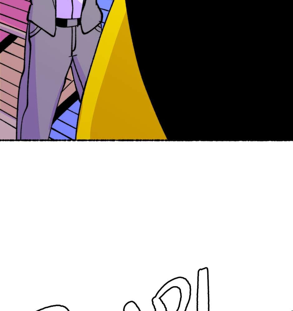 Equalizer! Chapter 69.5 page 23 - 