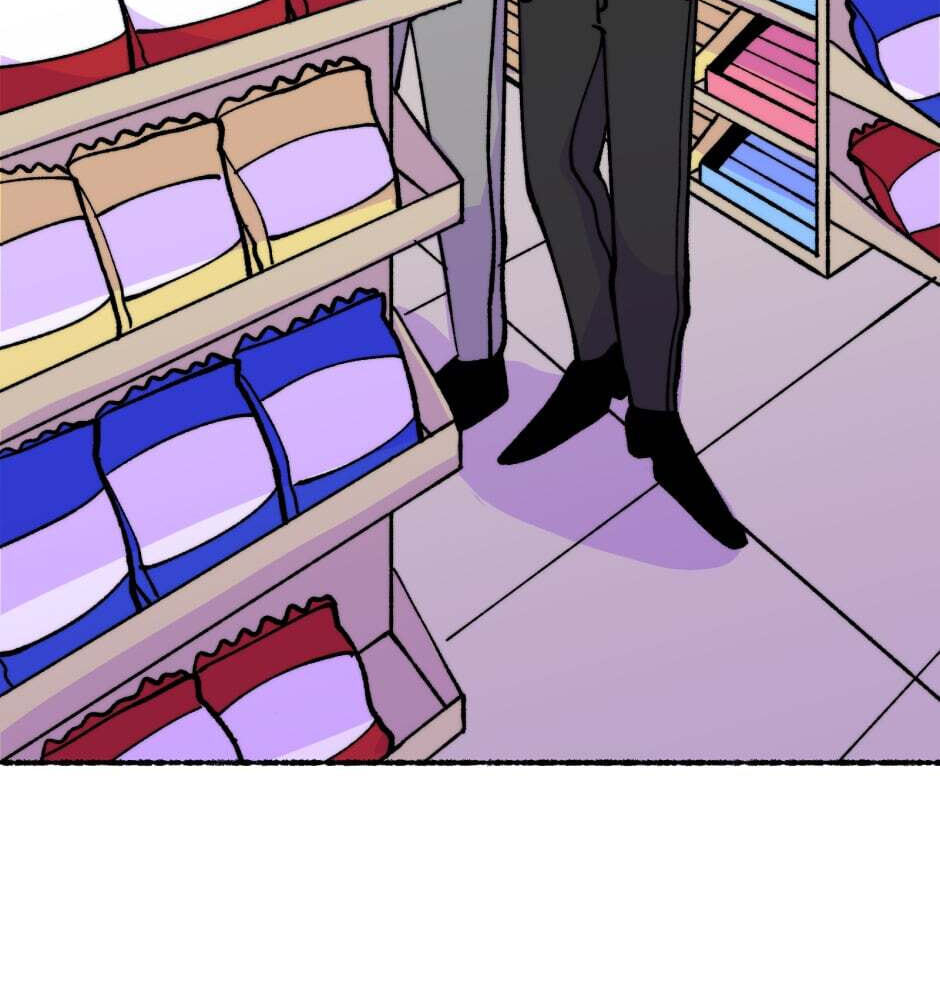 Equalizer! Chapter 69.5 page 4 - 
