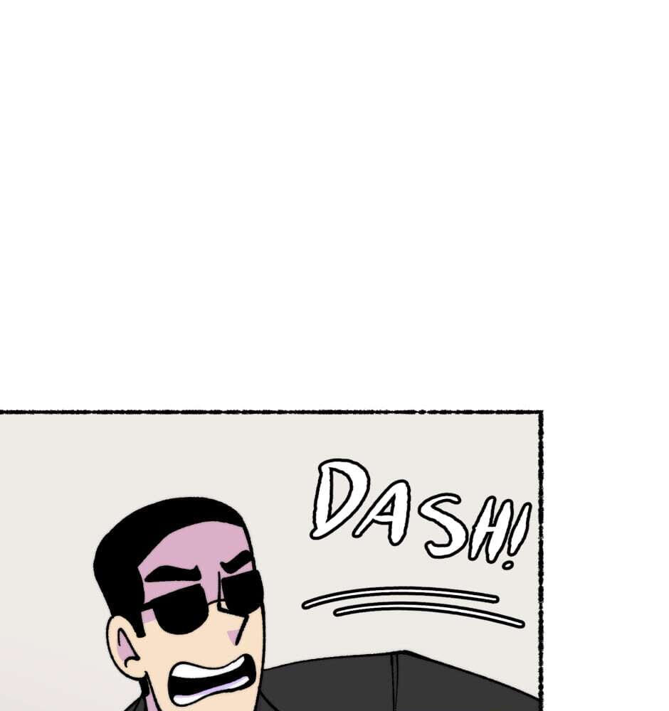 Equalizer! Chapter 69.5 page 33 - 