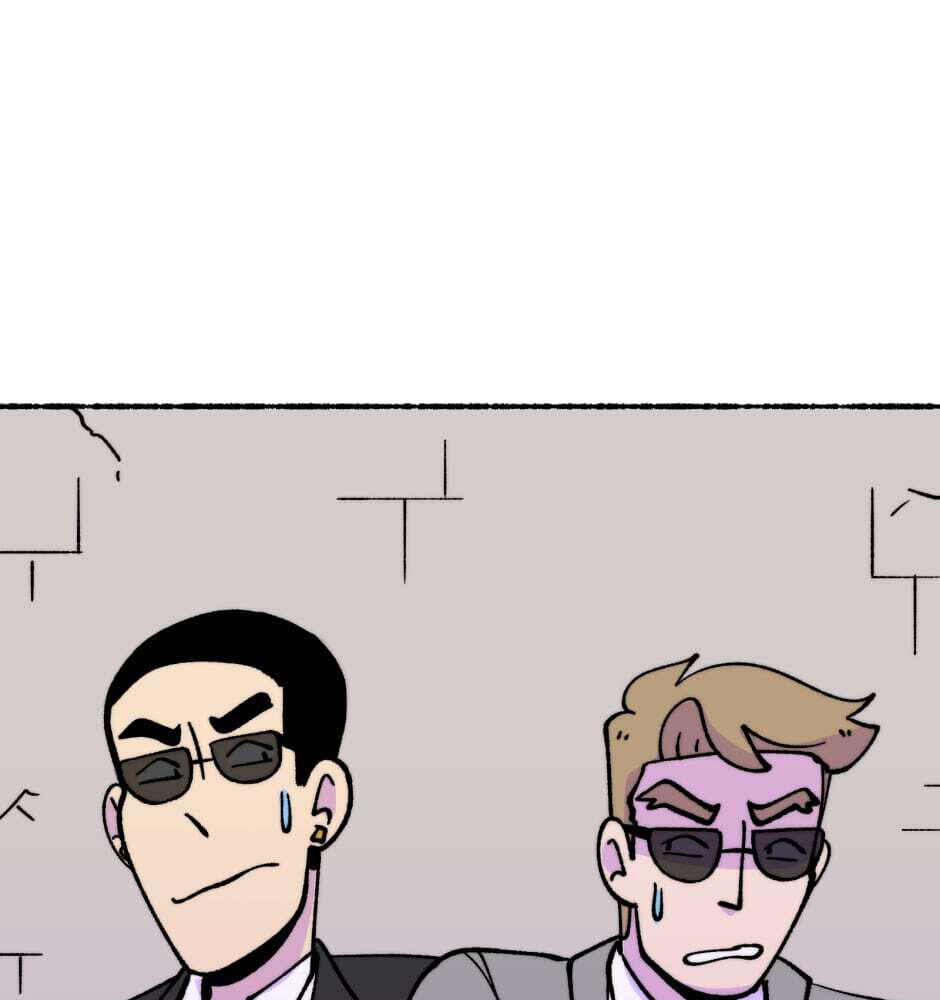 Equalizer! Chapter 69.5 page 57 - 