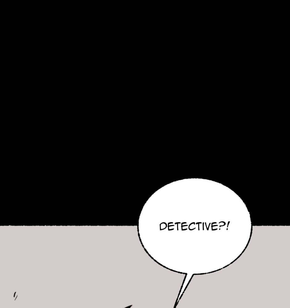 Equalizer! Chapter 69.6 page 82 - 